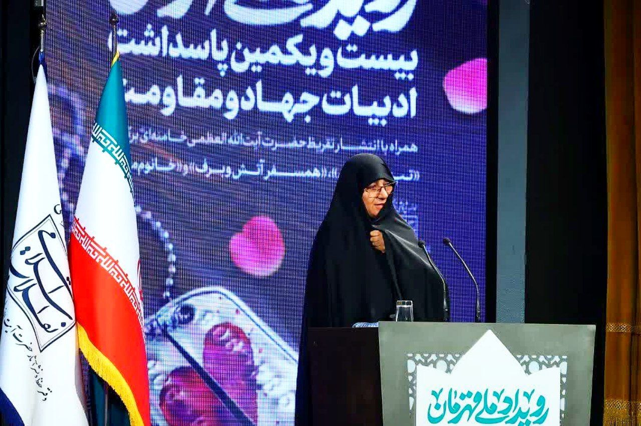 همسر سردار شهید غلامعلی رشید: زنان ستون خیمه خانواده و پرچمداران مقاومت‌اند  