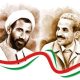 عکس شهید باهنر شهید رجایی